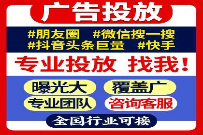 揭秘SEM托管公司案例：转化率大幅提升
